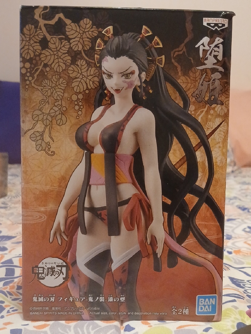 Daki from Demon Slayer Series 8 Kimetsu No Yaiba Banpresto Doll .